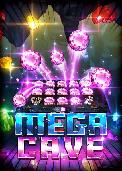 mega-cave